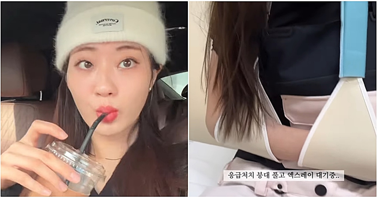 Kyungri thumbnail