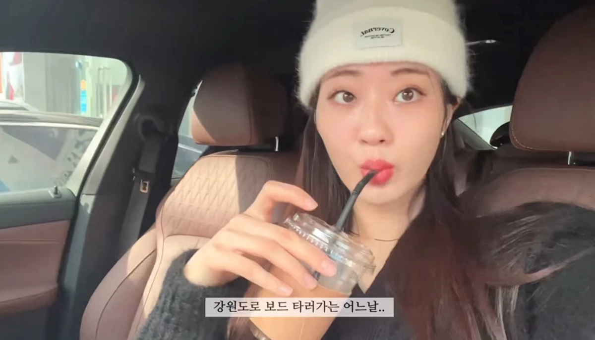Kyungri