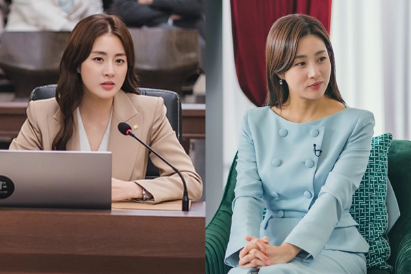Kang Sora Strangers Again