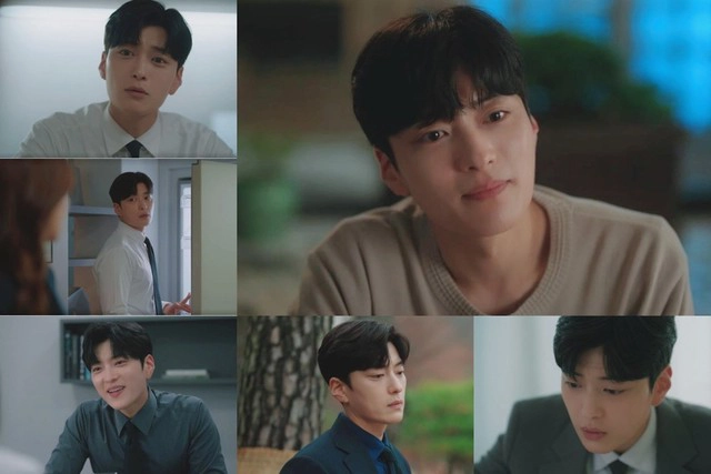 Jang Seung Jo Strangers Again