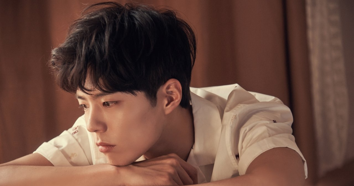 park bo gum thumbnail