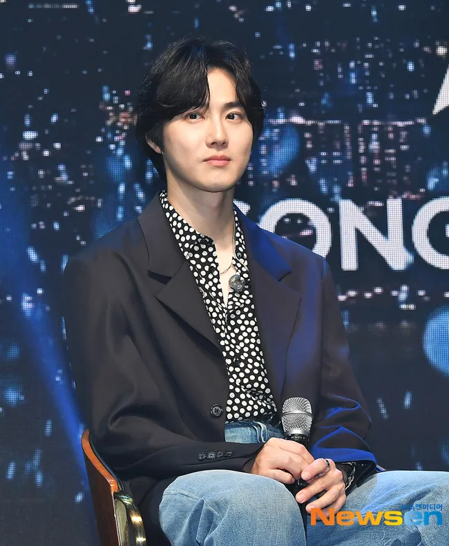 EXO Suho