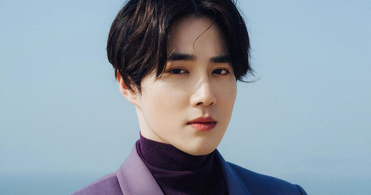 EXO Suho thumbnail
