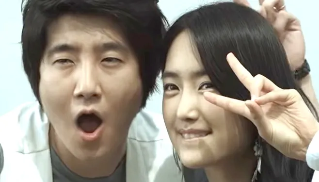 Jung Joo-yeon
