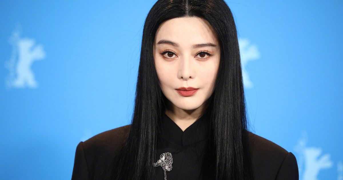 Fan Bingbing thumbnail