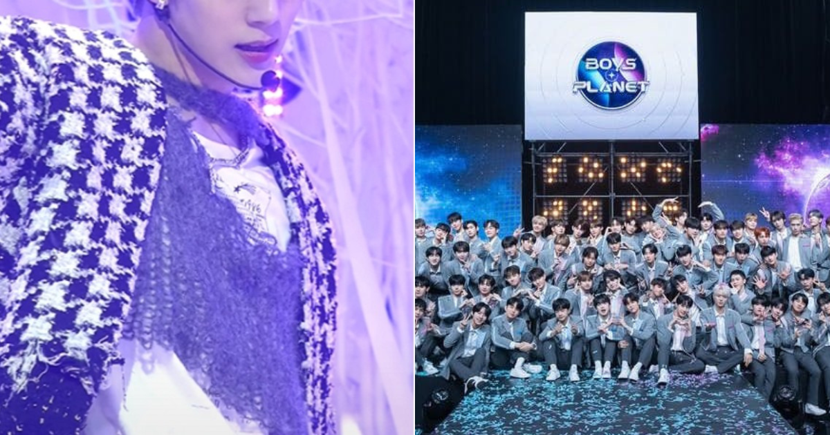 Boys Planet