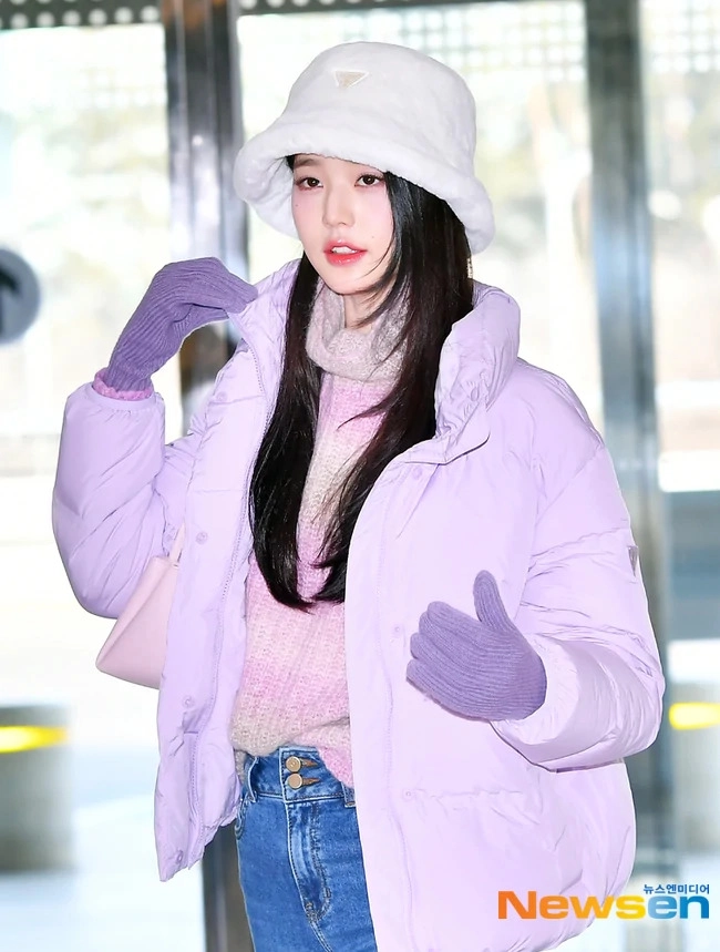 Jang Won Young airport