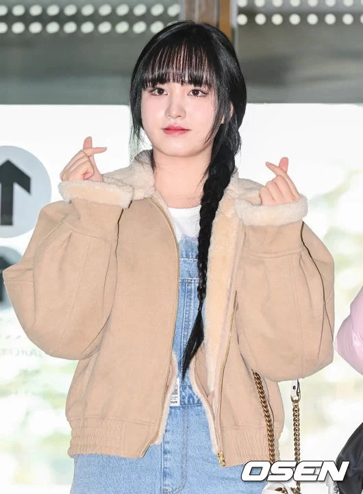 IVE Liz-airport