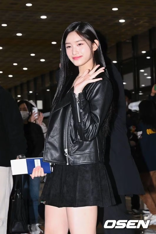 IVE Leeseo airport