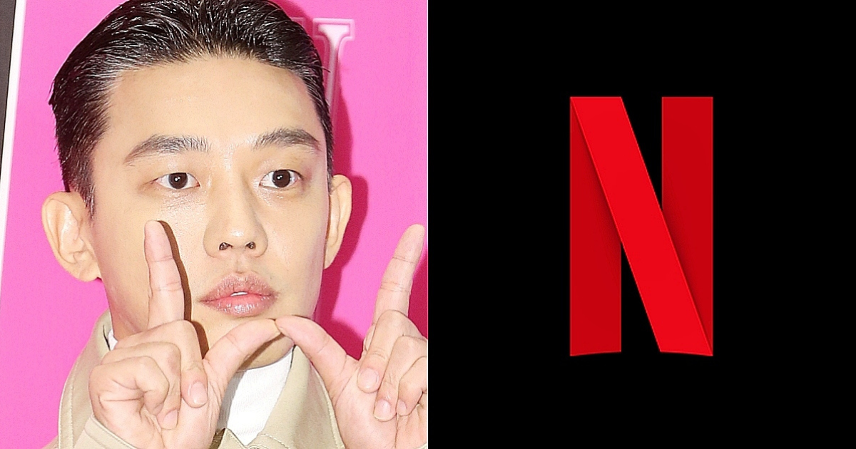 Yoo Ah In thumbnail