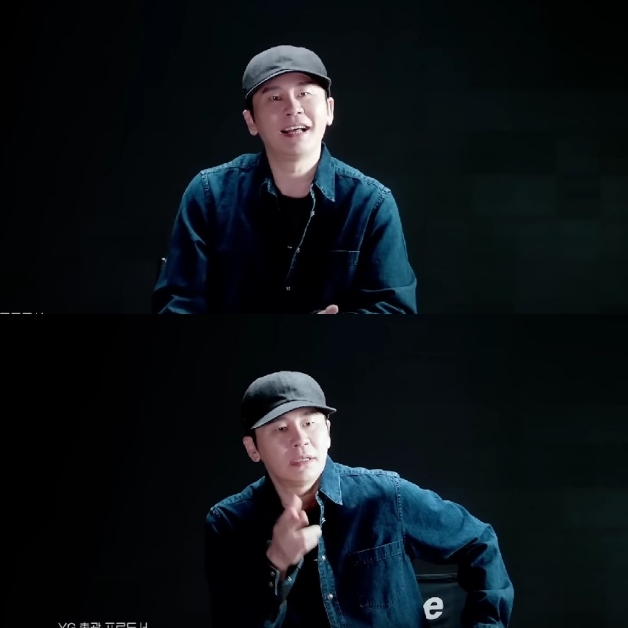 yang hyun suk