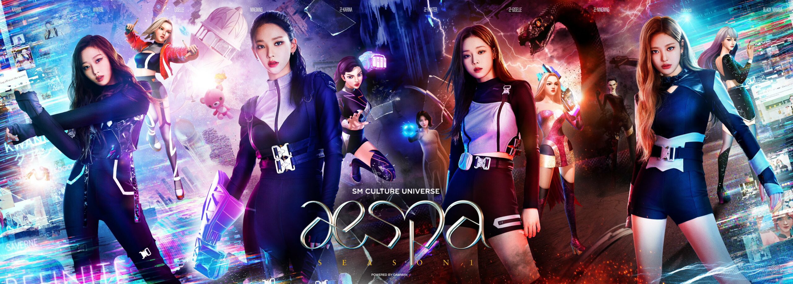 aespa
