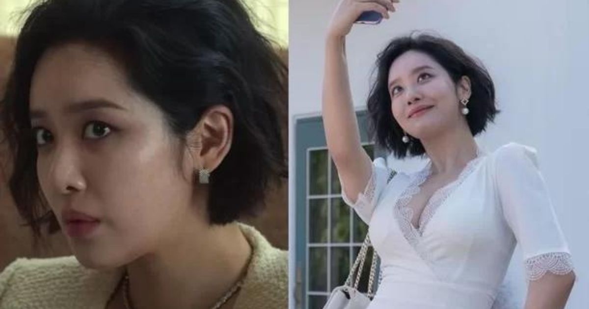 Cha Joo-young thumbnail