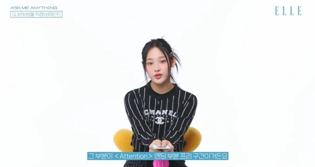 Newjeans Minji