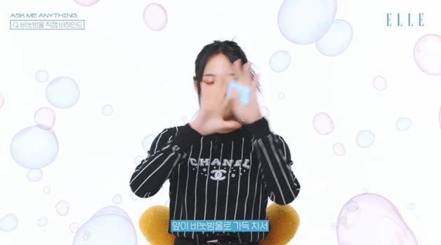 Newjeans Minji