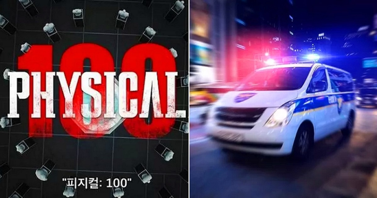 Physical 100 thumbnail