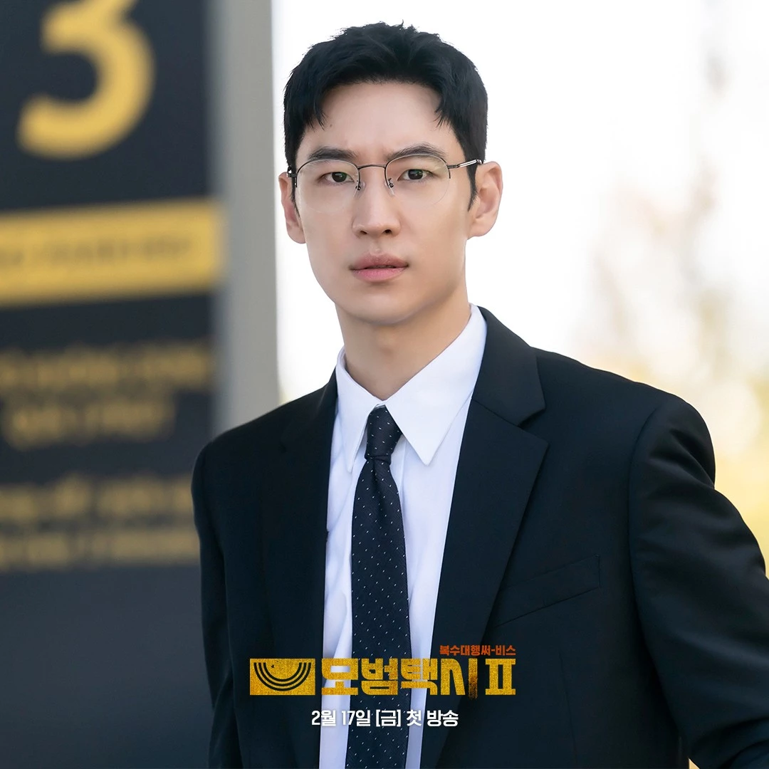 lee ji hoon