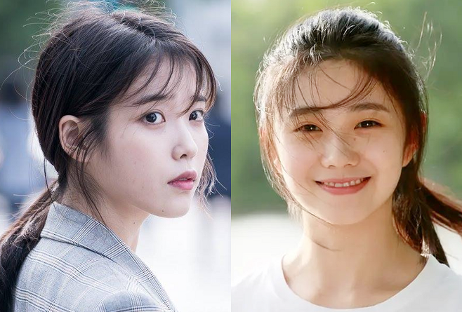 iu