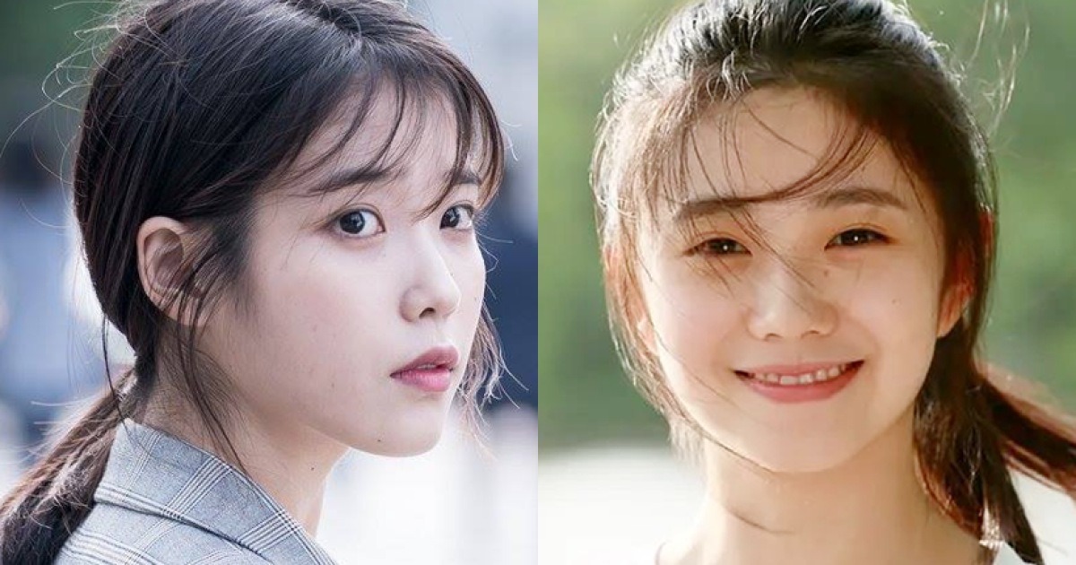 iu thumbnail
