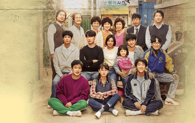 reply 1988