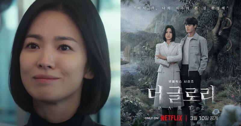 song-hye-kyo-the-glory-thumbnail