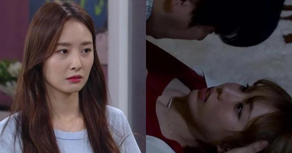 Woo Hee thumbnail