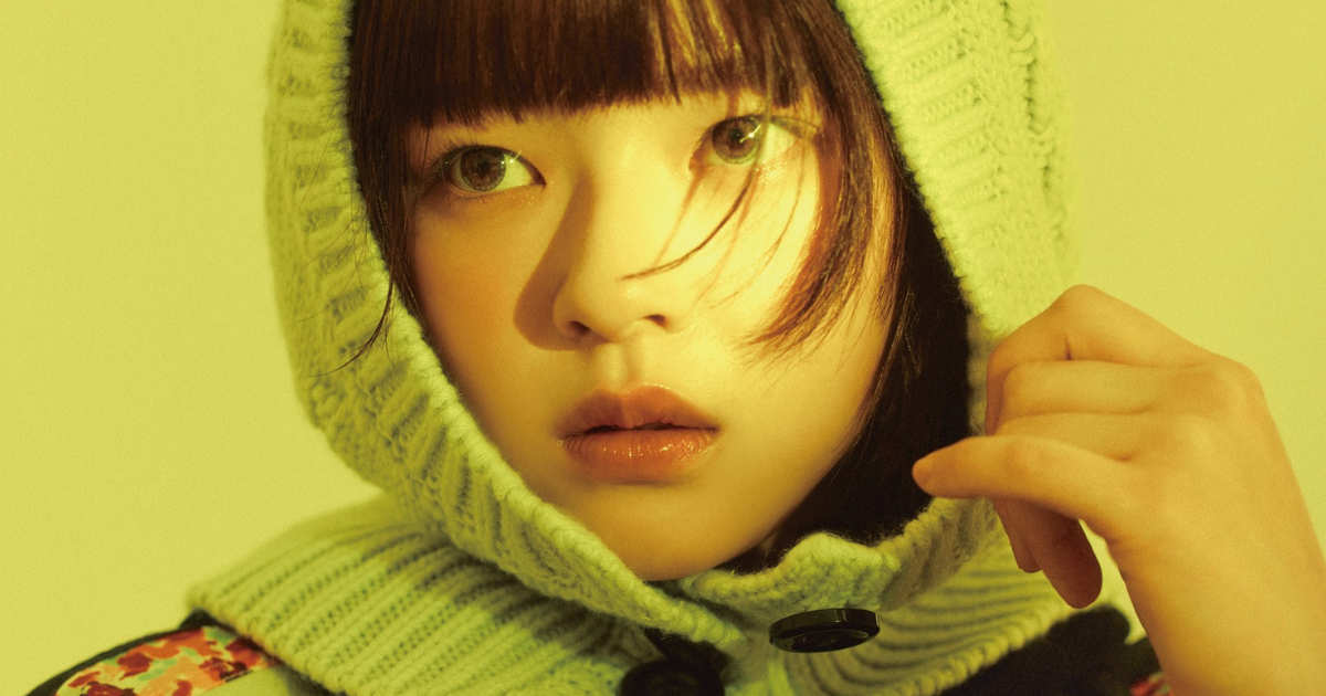 TWICE Jeongyeon thumbnail