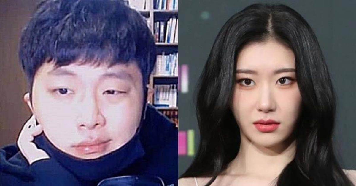 YouTuber Kagwang ITZY thumbnail