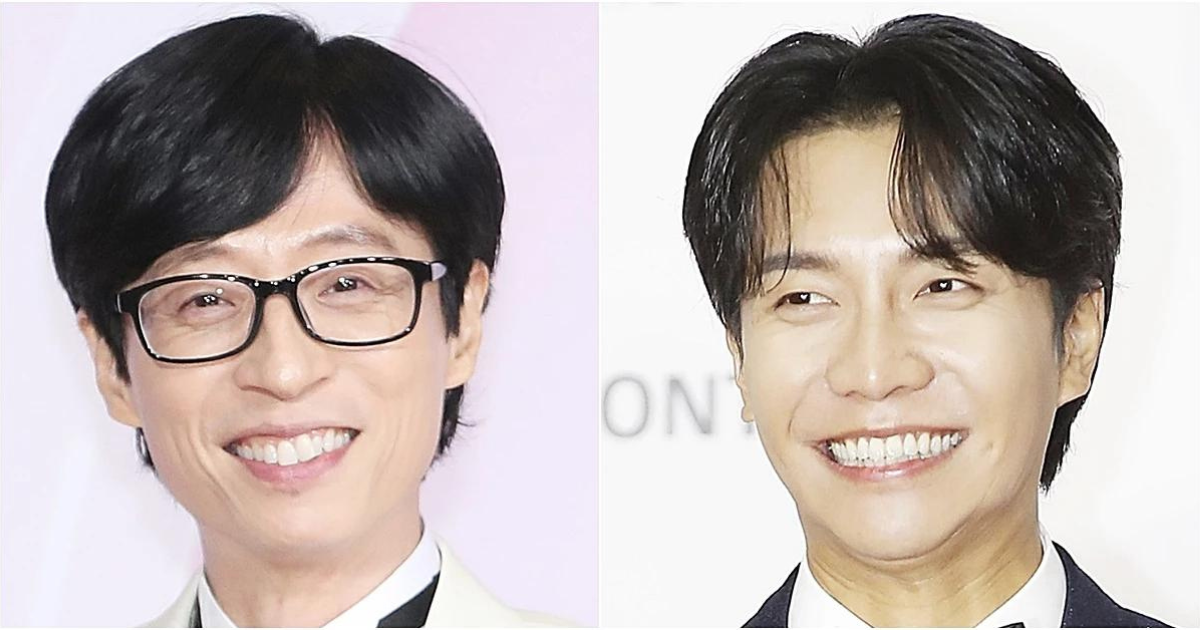 Yoo Jae Suk Lee Seung Gi thumbnail