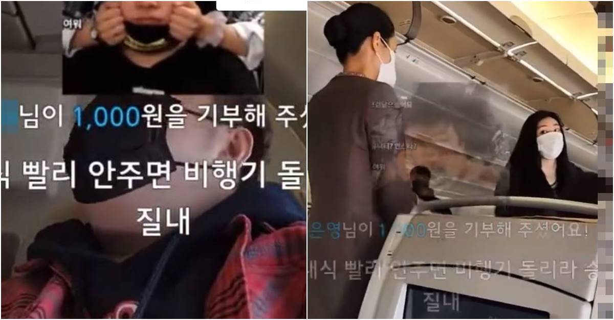 jyp thumbnail