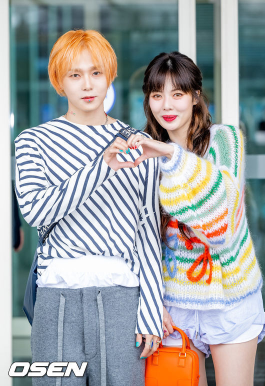 hyuna daum
