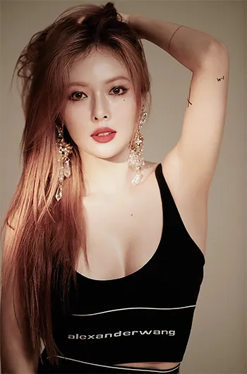 hyuna