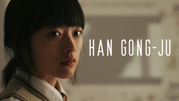 chun woo hee