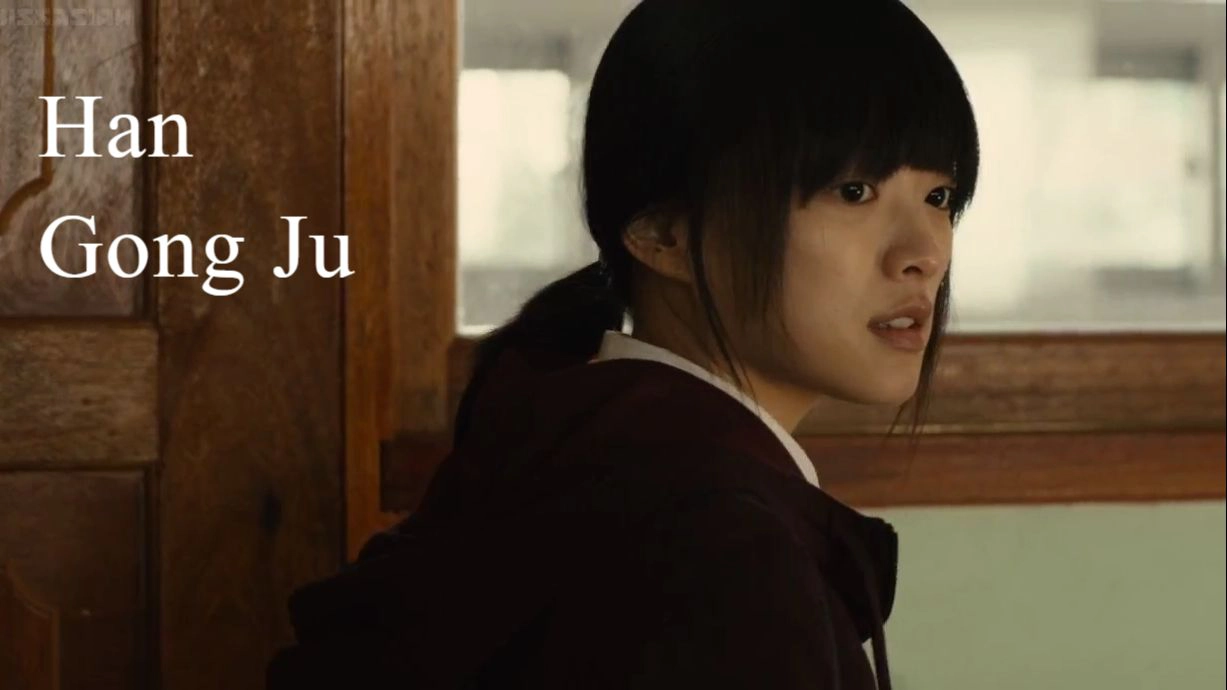 chun woo hee