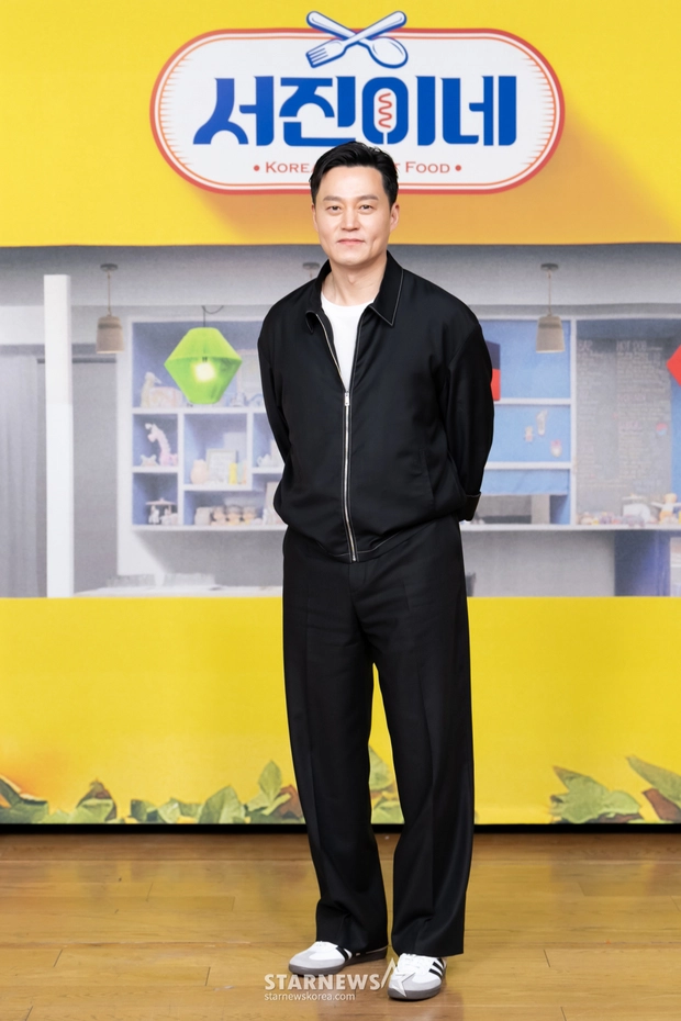 lee seo jin