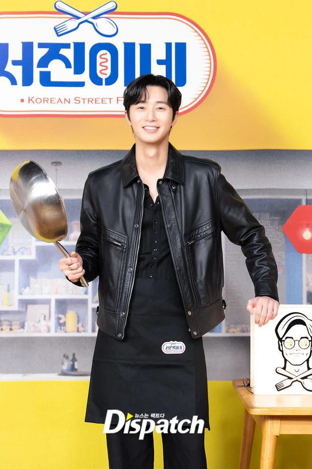 park seo joon