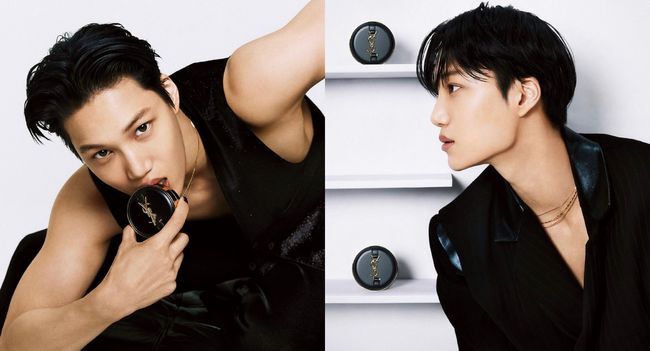 kai