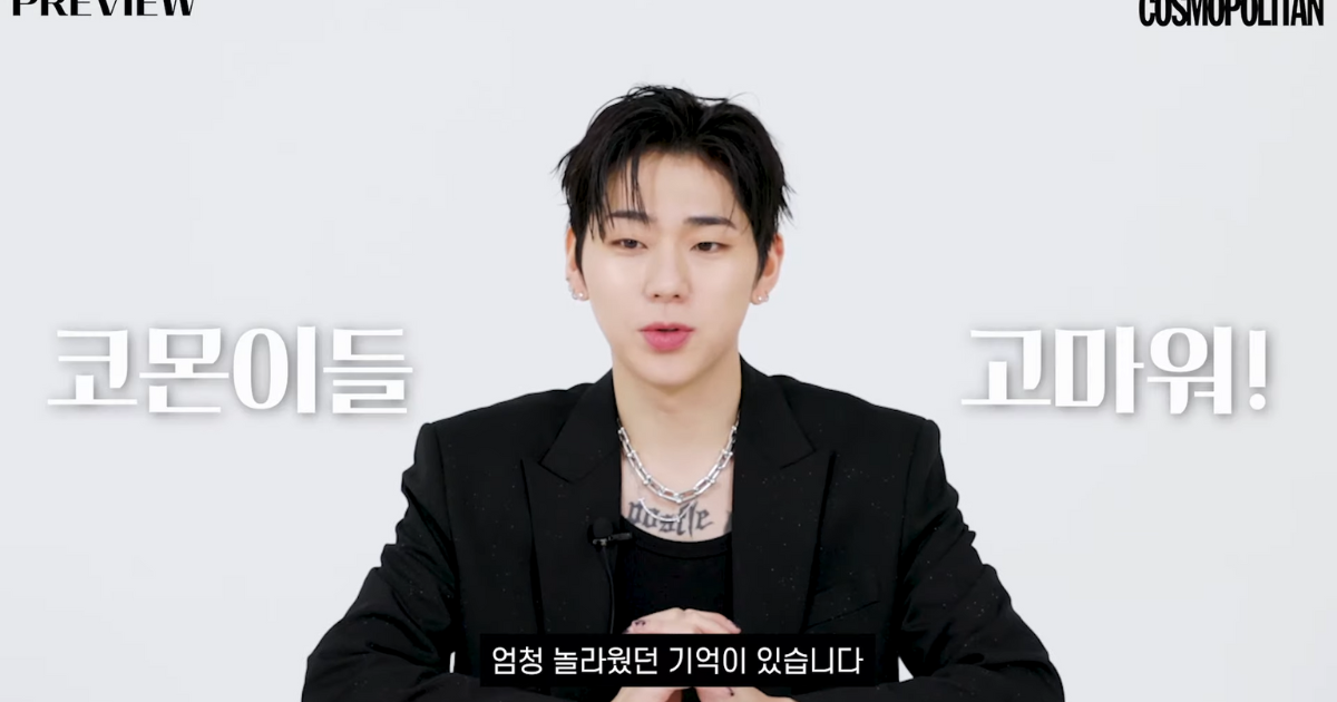 Zico thumbnail