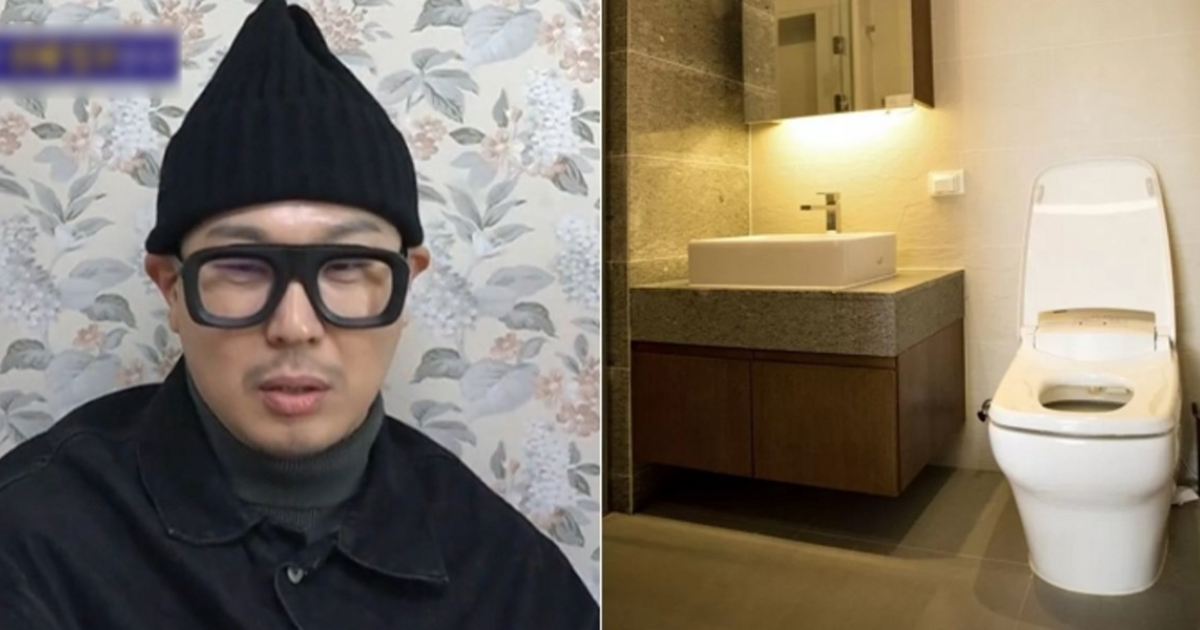 Haha thumbnail