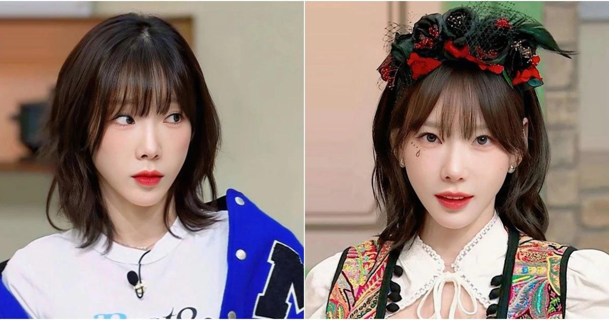 Taeyeon thumbnail