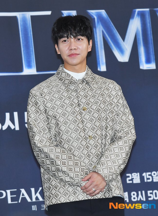 lee seung gi