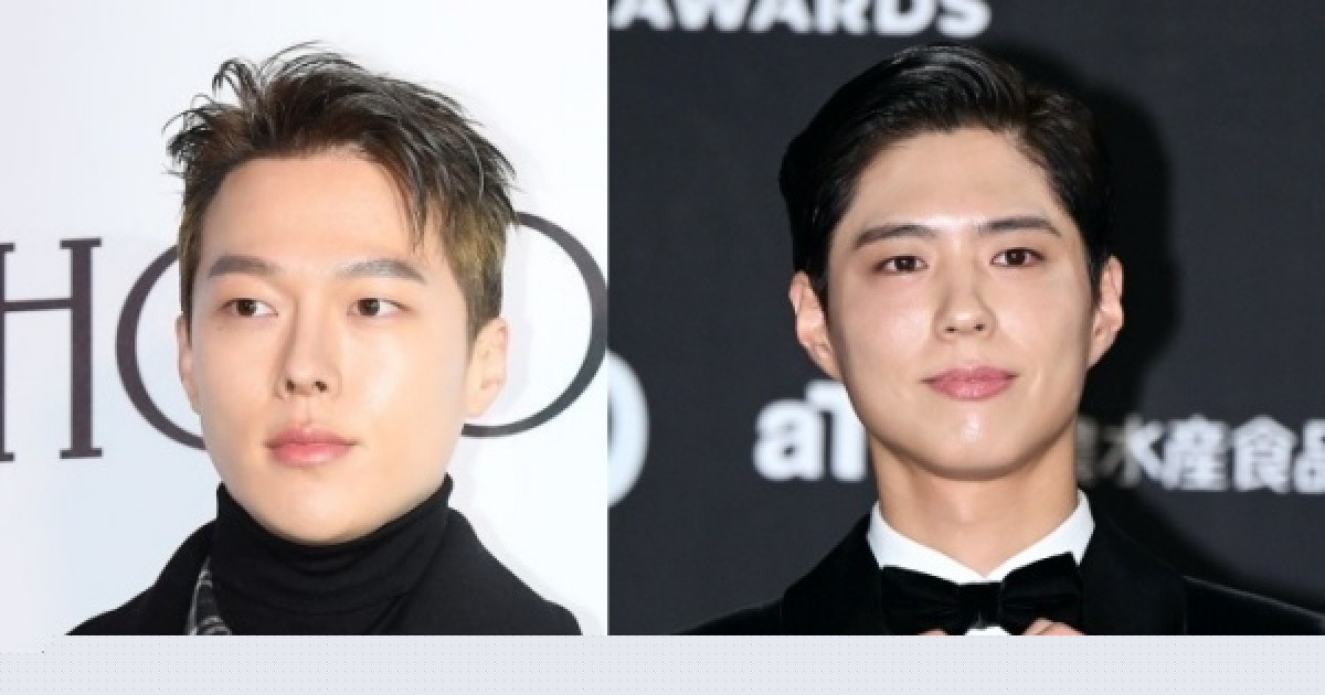 park bo gum thumbnail