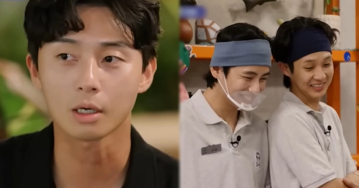 park seo joon v 