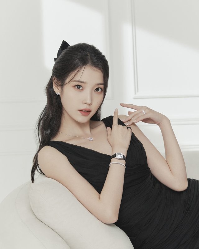 iu 