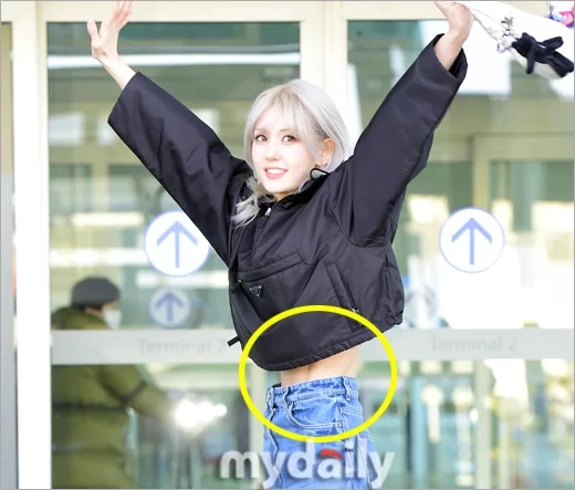 Jeon Somi airport