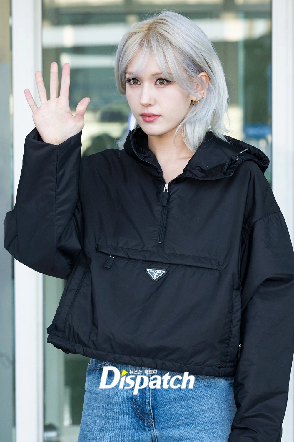 Jeon Somi airport