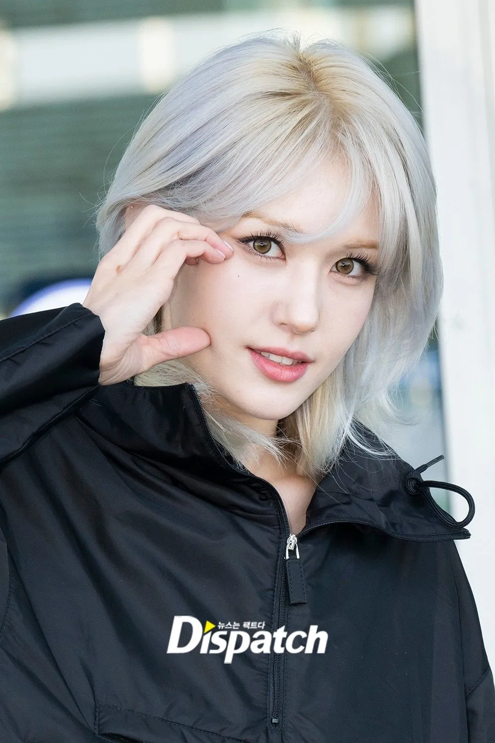 Jeon Somi airport