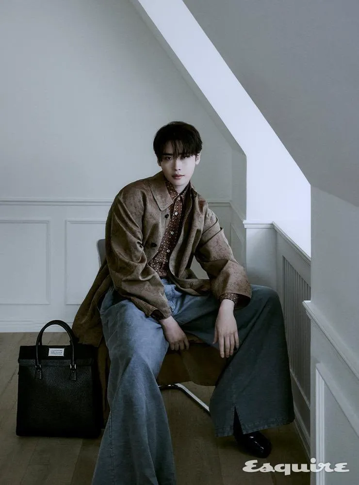 Lee Jong Suk