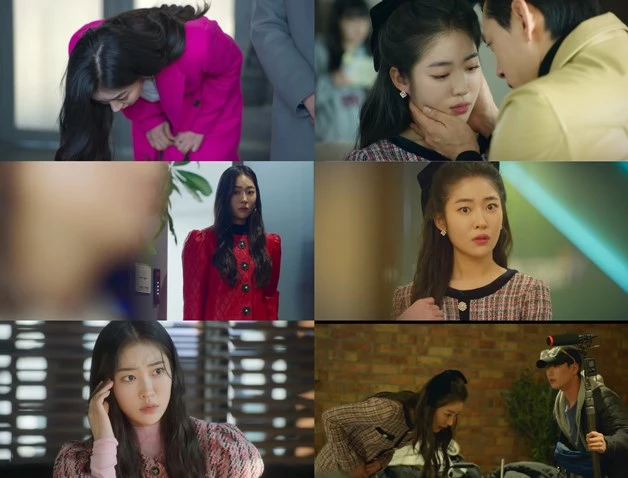 Song Ji-woo