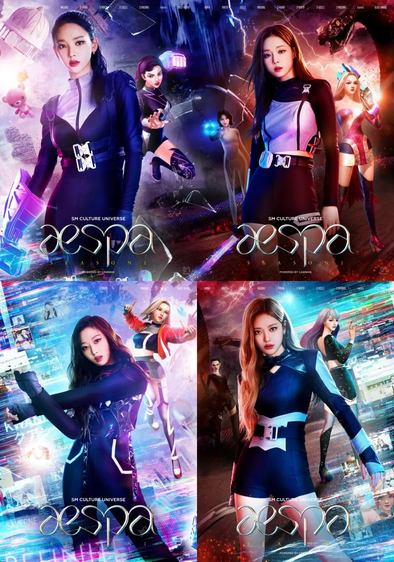 aespa